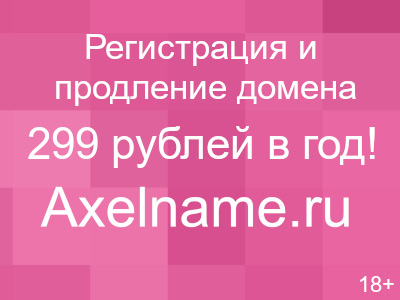 Картриджи для фильтра своими руками Картриджи для фильтра своими руками